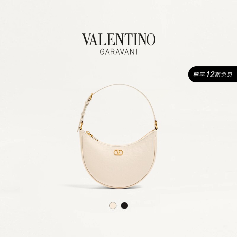 Valentino Valentino Women's Vlogo Signature Handbag