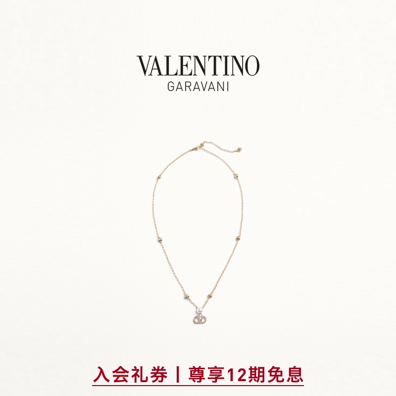 [Online Exclusive] Valentino Women's Vlogo Signature Metal Necklace
