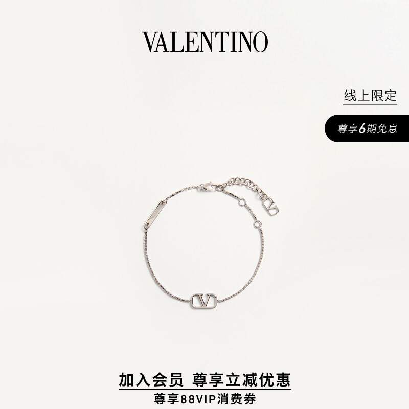 [Member Instant Discount] Valentino Valentino Unisex Vlogo Signature Bracelet