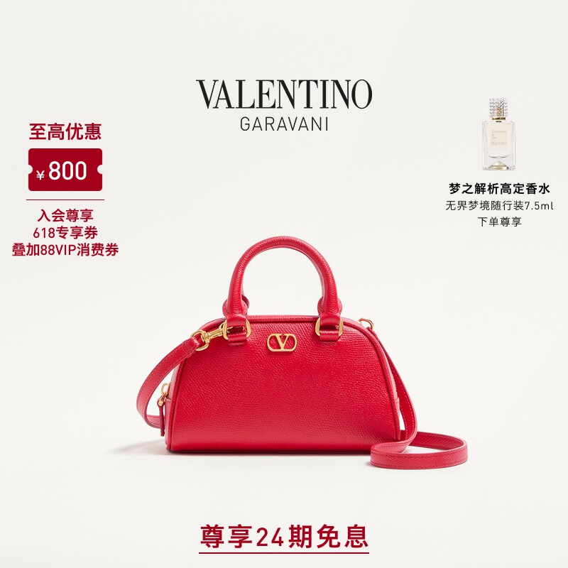 Valentino Valentino Women's Vlogo Signature Mini Bowling Handbag [Gift]