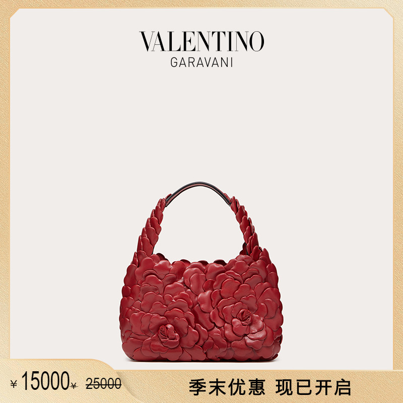 (quarter-end offer) Van Lentinos 03 Rose Edition Atelier Little number HOBO axillary underpack
