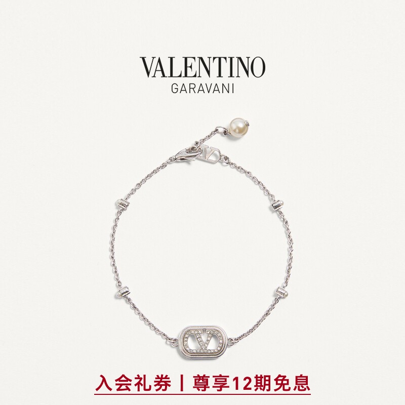 [Online Exclusive] Valentino Women's Vlogo Signature Metal Bracelet