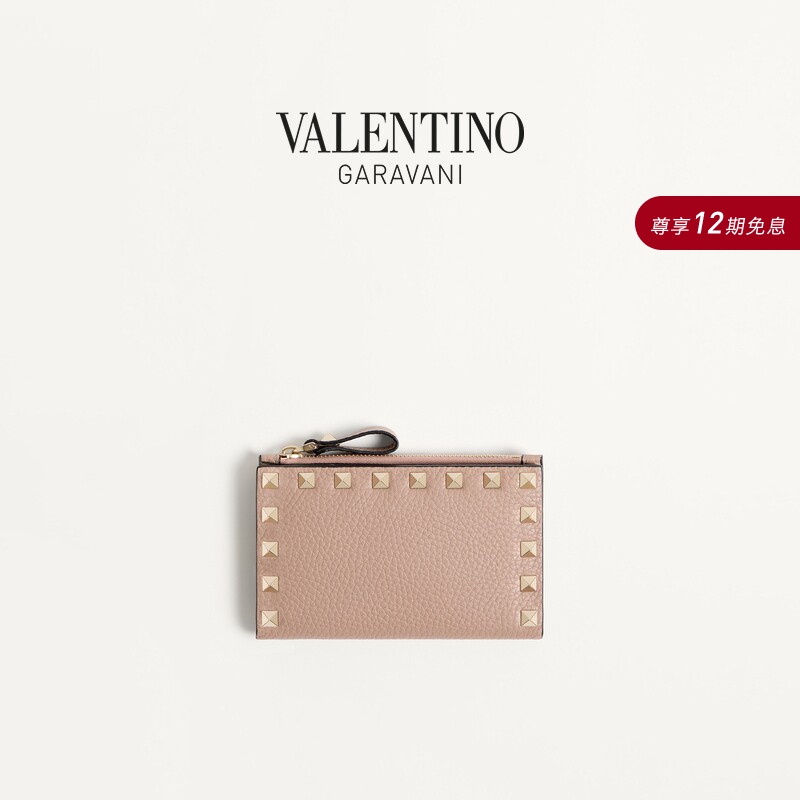 Valentino Women's Rockstud Cow Leather Zippered Card Holder