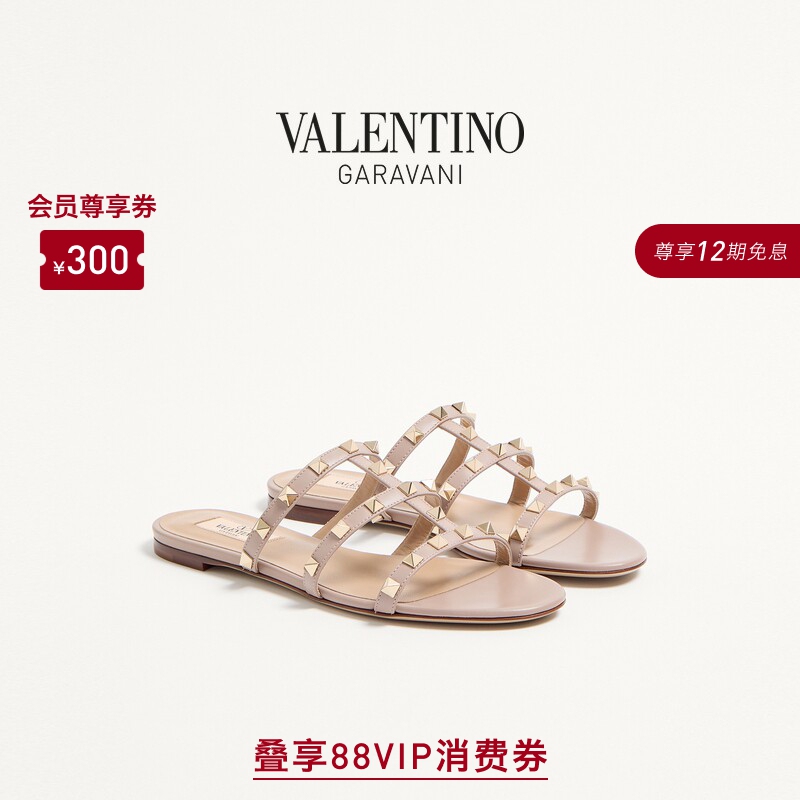 [12 Installments with No Interest] Valentino Women's Rockstud Slipper-Style Flat Sandals