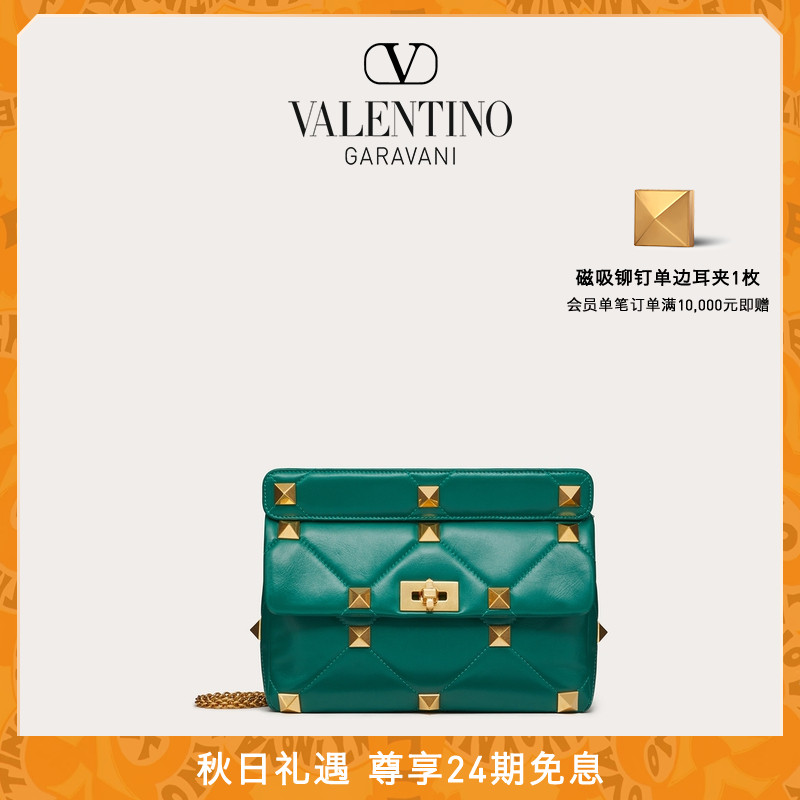 VALENTINO Van Lentiano Ladies ROMAN STUD Large Soft Sheepskin Chain Shoulder Bag