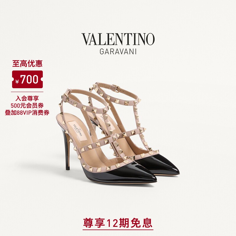 Valentino Women's Rockstud Patent Leather Studded High-Heeled Sandals