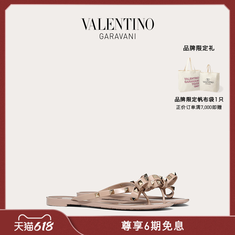 VALENTINO VAN RENTINO, LADY ROCKSTUD RUBBER RIVETS Toe Sandals