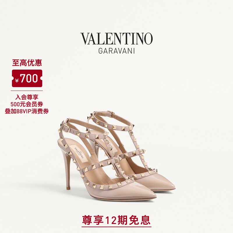 Valentino Women's Rockstud Patent Leather Studded High Heels Wedding Shoes