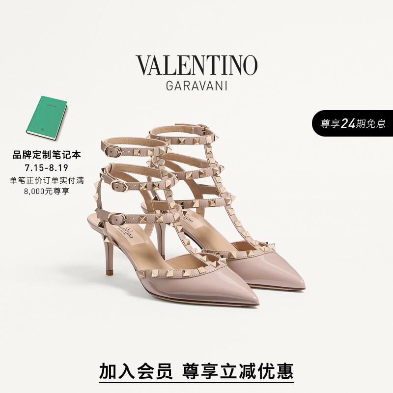[Member Instant Discount] Valentino Women's Rockstud Studded High Heels Sandals Wedding Shoes