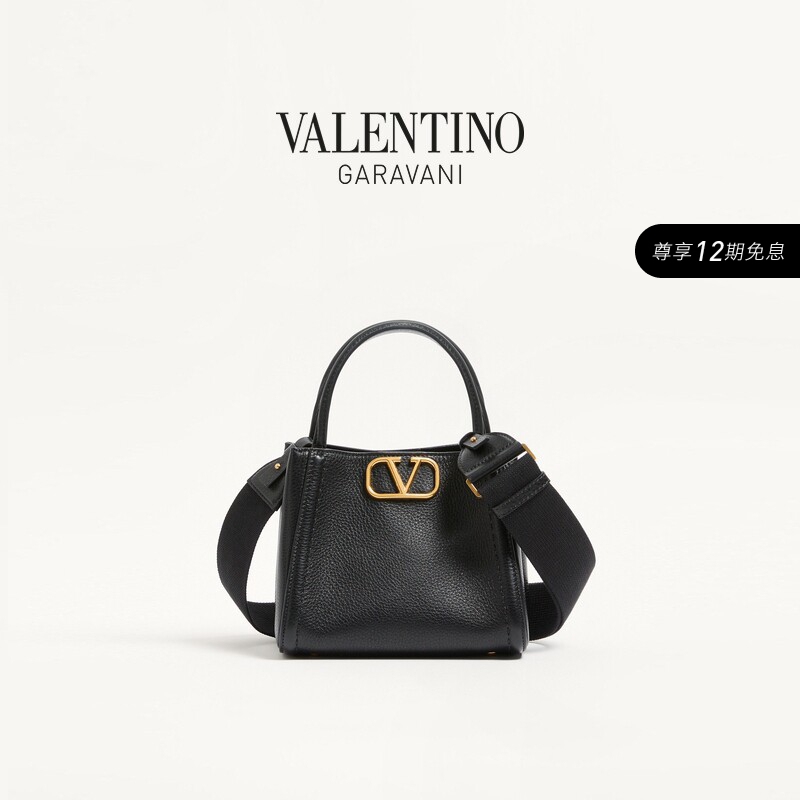 Valentino Valentino Women's Alltime Small Cow Leather Handbag Handbag