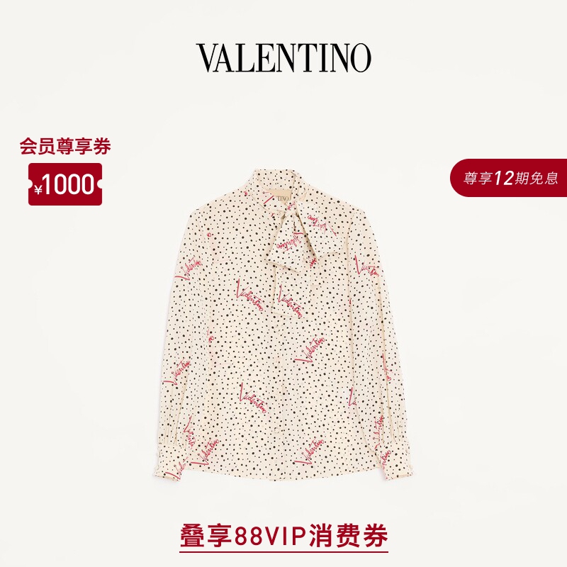 Valentino Women's Crepe Plus De Pois Polka Dot Printed Crepe Shirt Valentino Women's Crepe Plus De Pois Polka Dot Printed Crepe Shirt