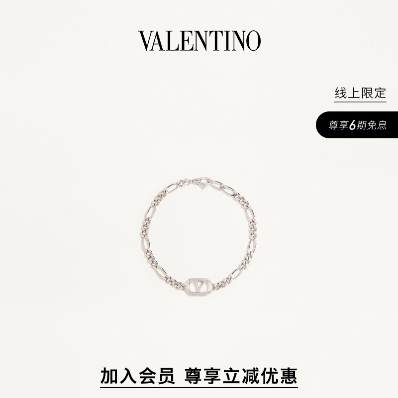 [Member Instant Discount][Online Exclusive] Valentino Valentino Men's Ovalette Metal Bracelet