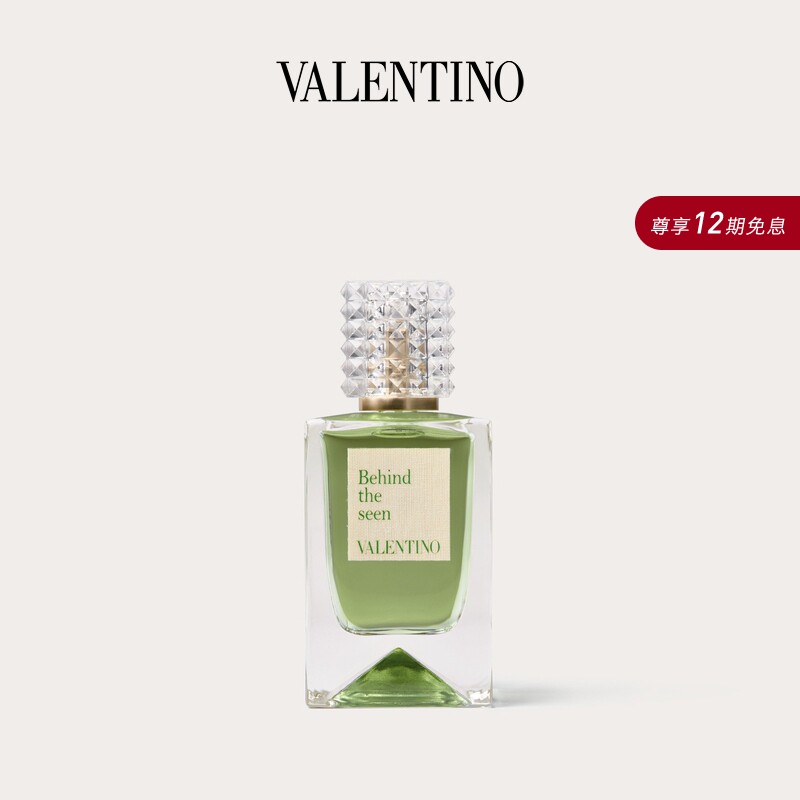 [12 Installments with No Interest] Valentino Valentino Dream Analysis Perfume Behind the Chinese Clothing [Gift]