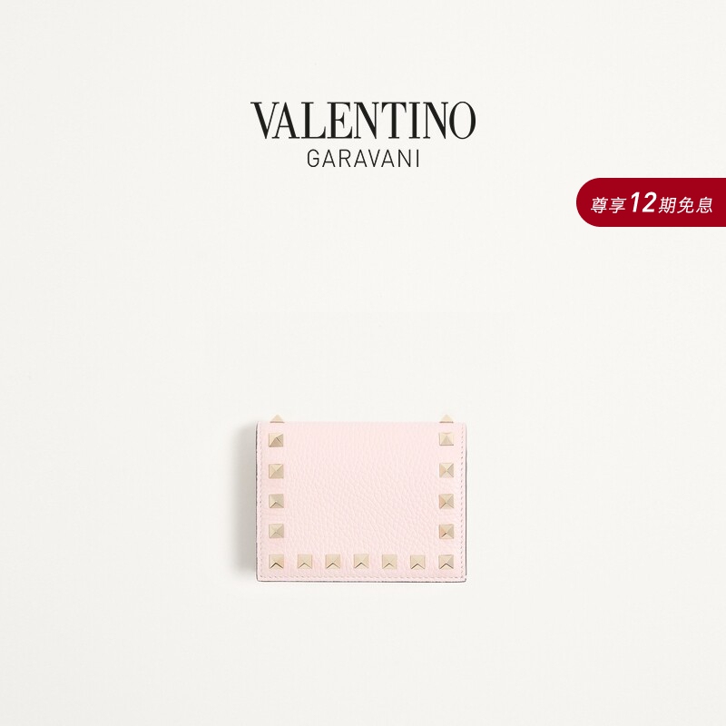 [Online Exclusive] Valentino Women's Rockstud Small Pebbled Leather Wallet