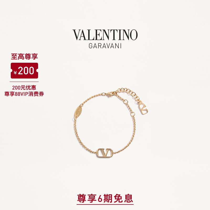 Valentino Valentino Women's Vlogo Signature Metal Bracelet