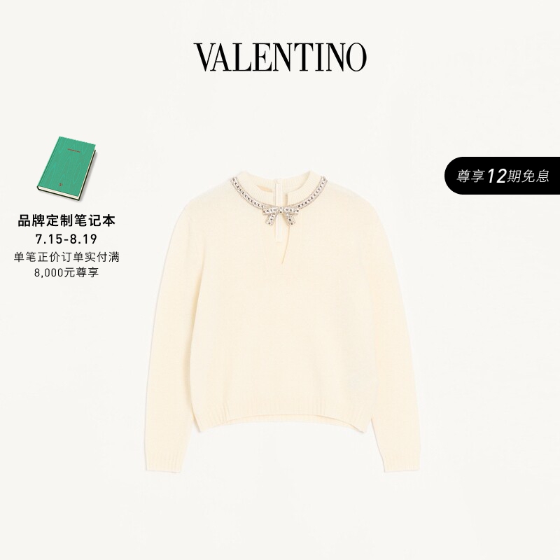 [12 Installments with No Interest] Valentino Women's Embroidered Wool Knit Sweater [Gift]
