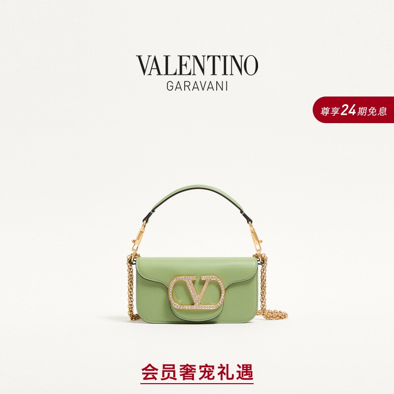 [New Product Launch] Valentino Women's Loco Small Shoulder Bag