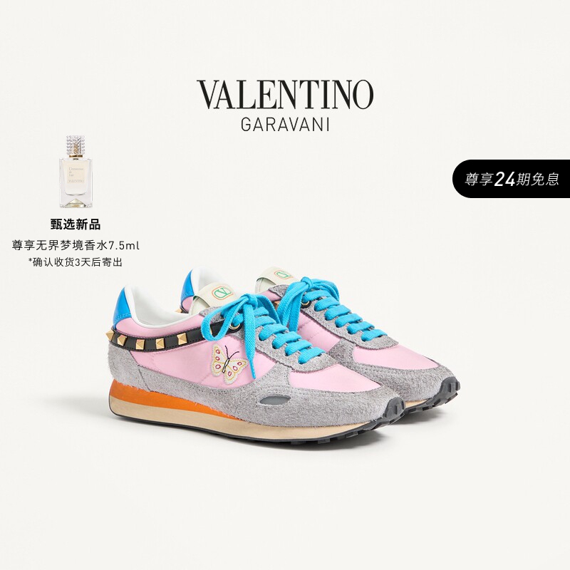 [24 Installments with No Interest][New Product Launch] Valentino Women's Stud up Sneakers