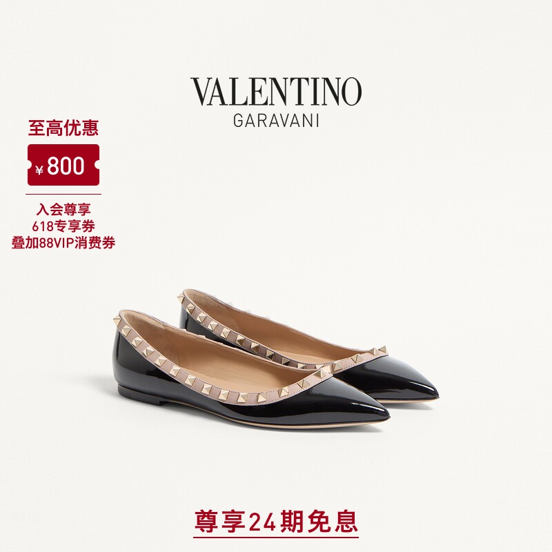 Valentino Women's Rockstud Studded Ballet Flats Sandals [Gift]