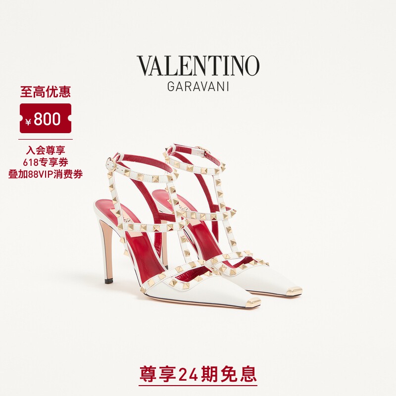 [New Product Launch] Valentino Women's Rockstud Sheepskin High Heels [Gift]