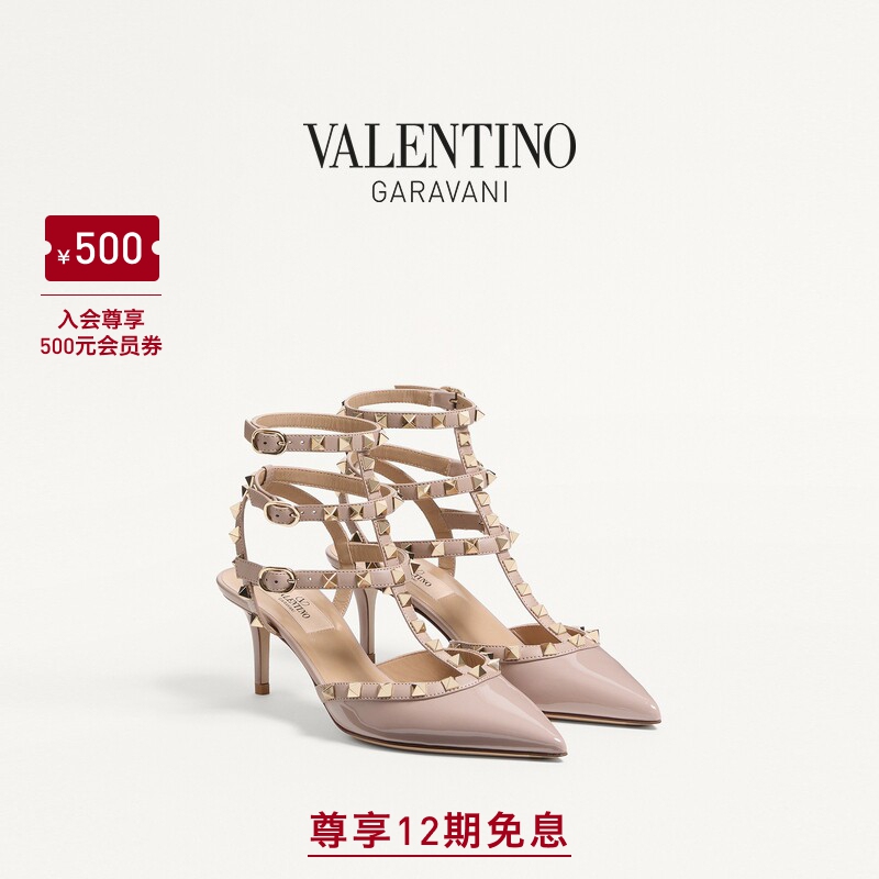 [Gift] Valentino Women's Rockstud Studded High-Heeled Sandals Wedding Shoes