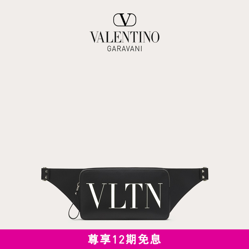 (12 issue free of interest) Valentino Valentino Men VLTN Leather Pocket
