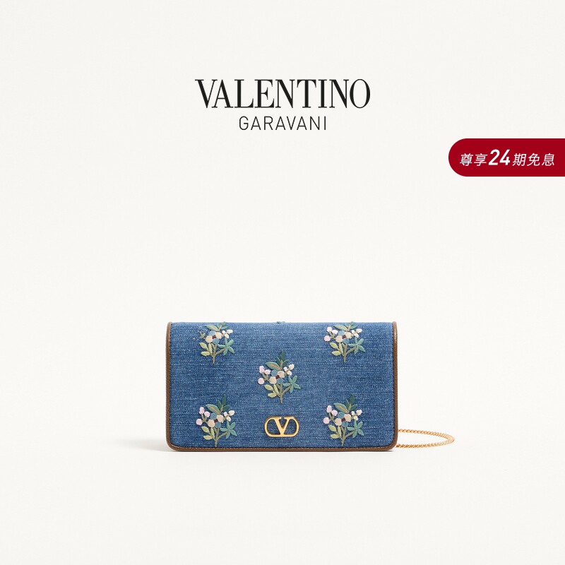 [Online Exclusive] Valentino Women's Vlogo Signature Mini Shoulder Bag