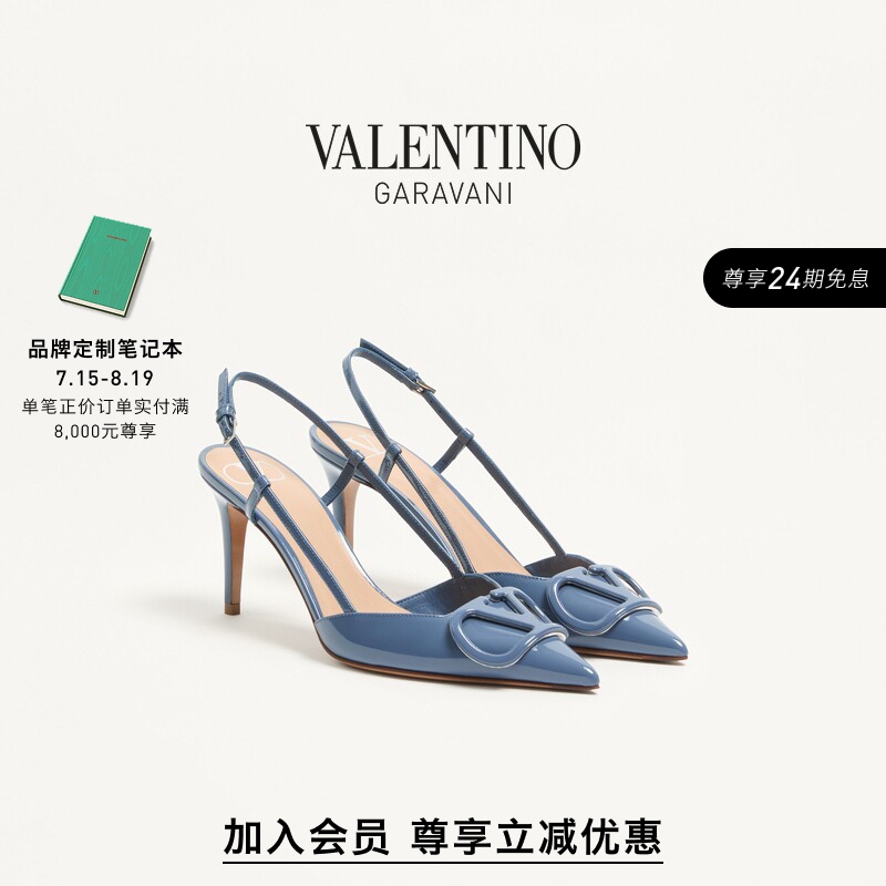 [Member Instant Discount] Valentino Women's Vlogo Signature Patent Leather Back-Strap High Heels