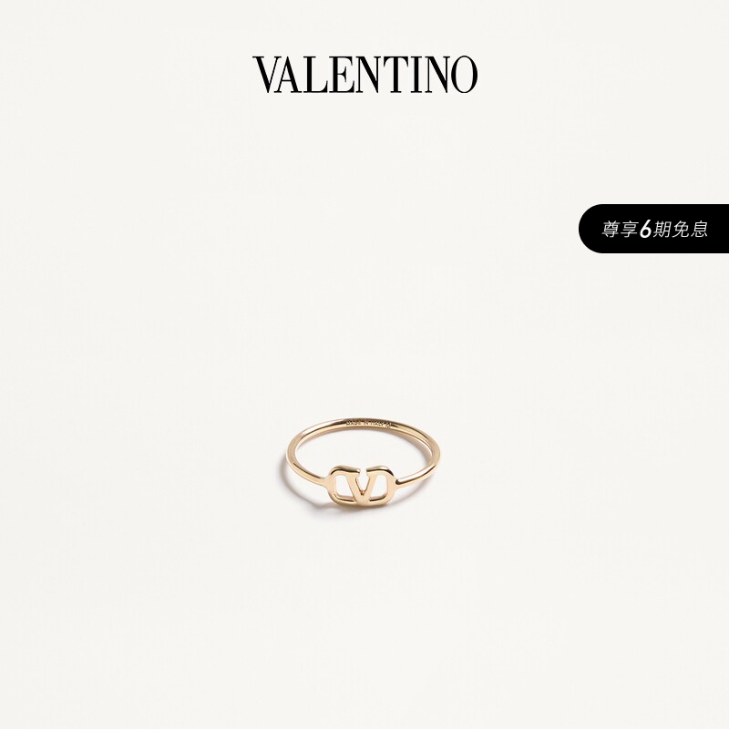 Valentino Valentino Women's Vlogo Signature Metal Ring