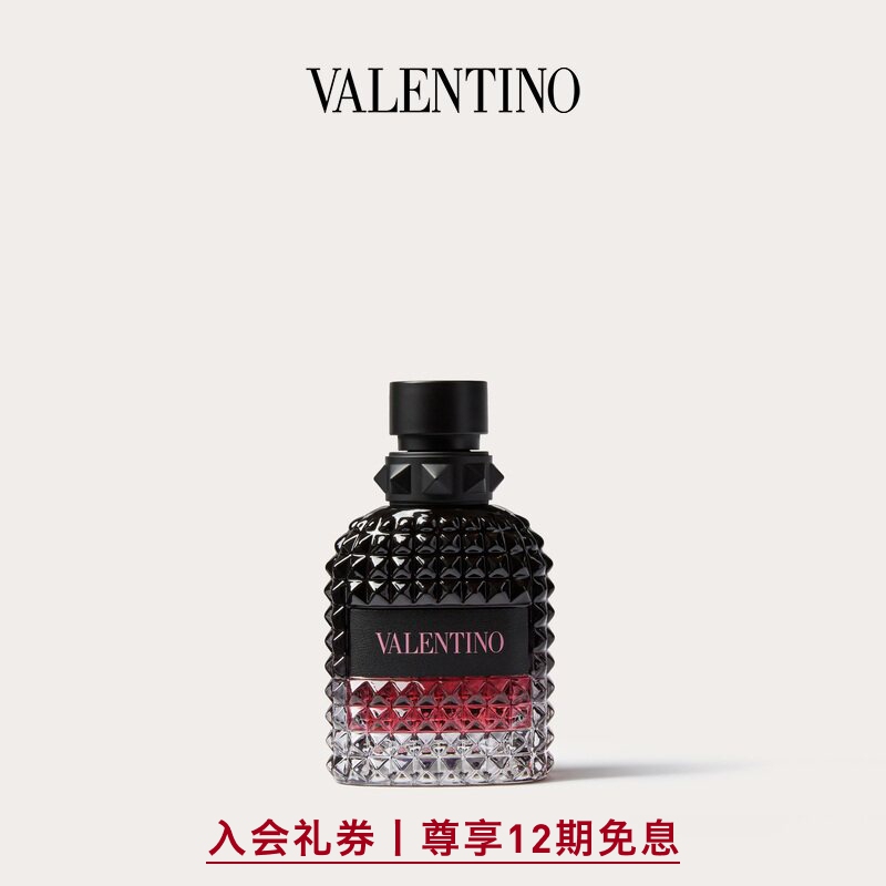 [12 Installments with No Interest] Valentino Roman Men's Perfume, Intense Version [Gift]