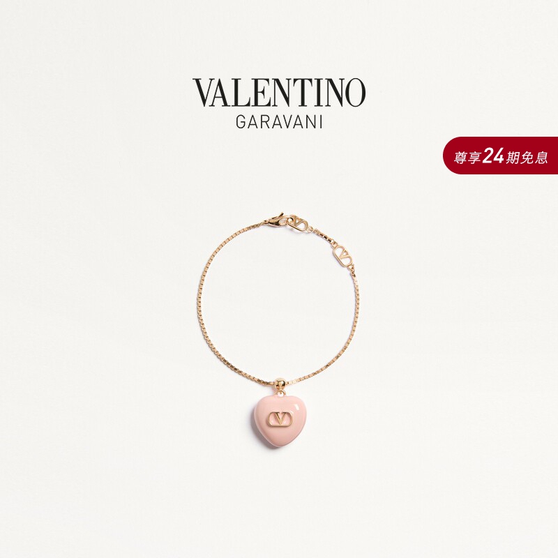 [24 Installments Interest-Free] Valentino Valentino Women's Coeur Royal Bracelet [Gift]