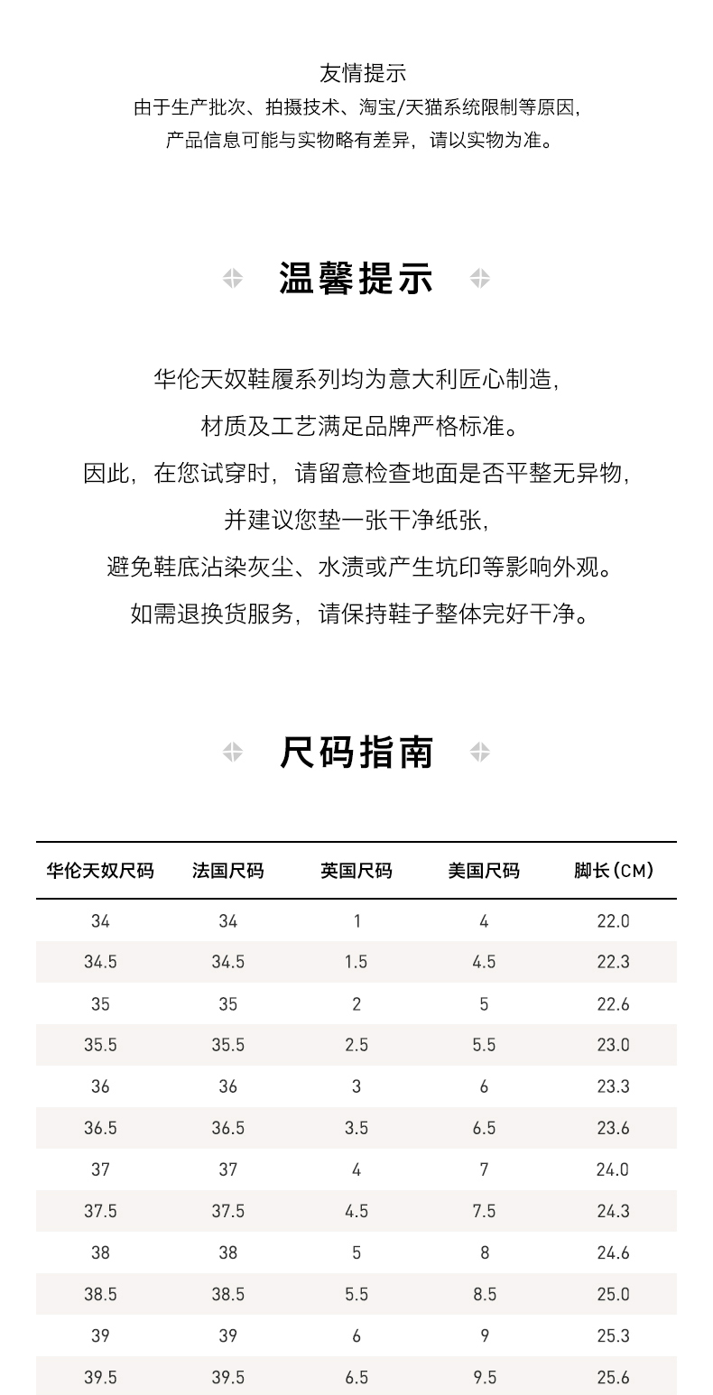 Мода повседневная обувь [季末优惠]华伦天奴valentino女士 bay by bay 刺绣芭蕾舞运动鞋 garavani