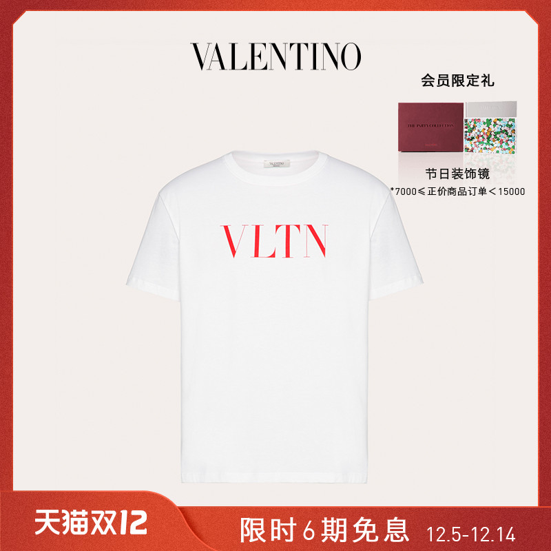 VALENTINO VALENTINO men VLTN T-shirt