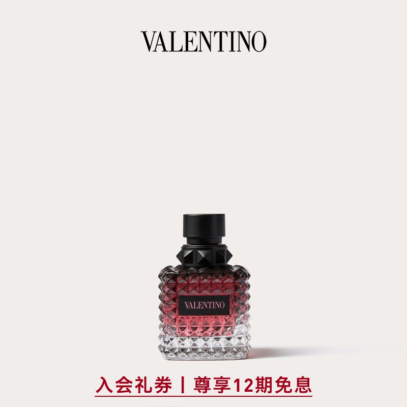 [12 Installments with No Interest] Valentino Roman Women's Perfume, Hot Edition [Gift]