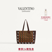 Valentino VALENTINO Unisex NELLCOTE Large Jacquard Handbag [Gift]