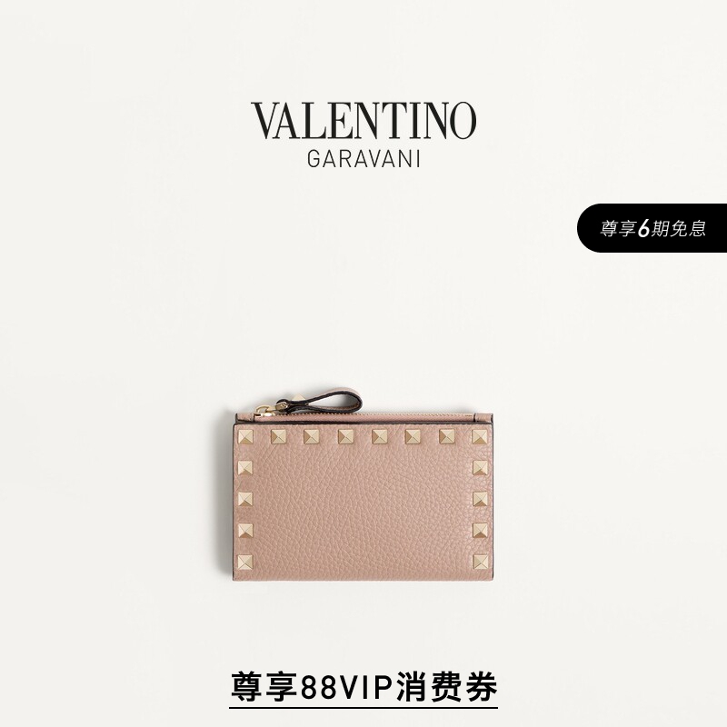 [6 Installments with No Interest] Valentino Women's Rockstud Cowhide Leather Zipper Card Holder