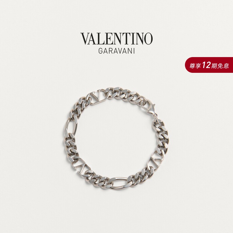 [Online Exclusive] Valentino Men's Vlogo Signature Bracelet [Gift]