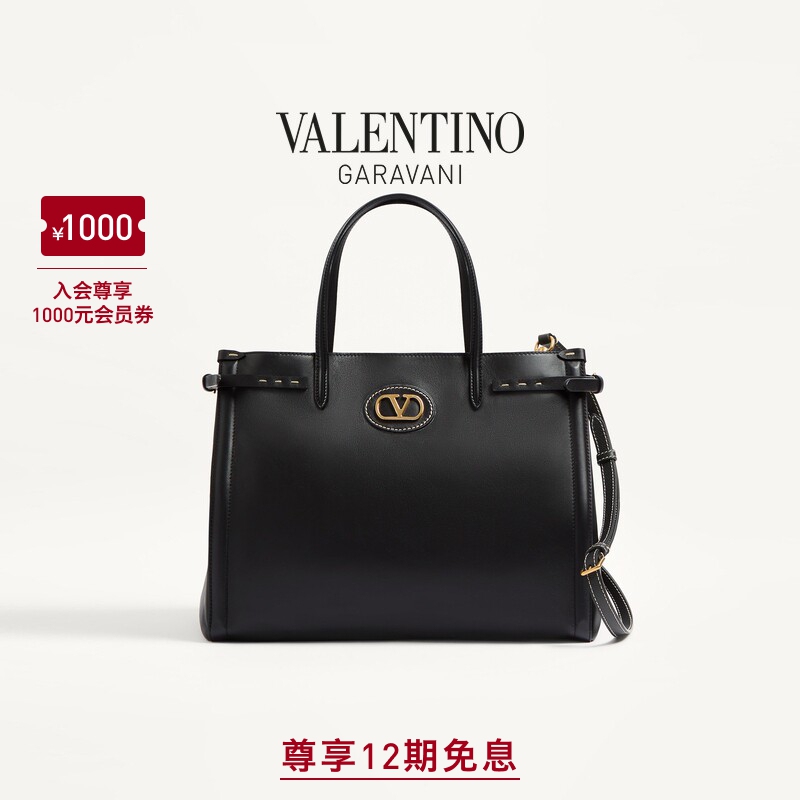 Valentino Valentino Men's Antibes Medium-Sized Cow Leather Handbag Tote Bag