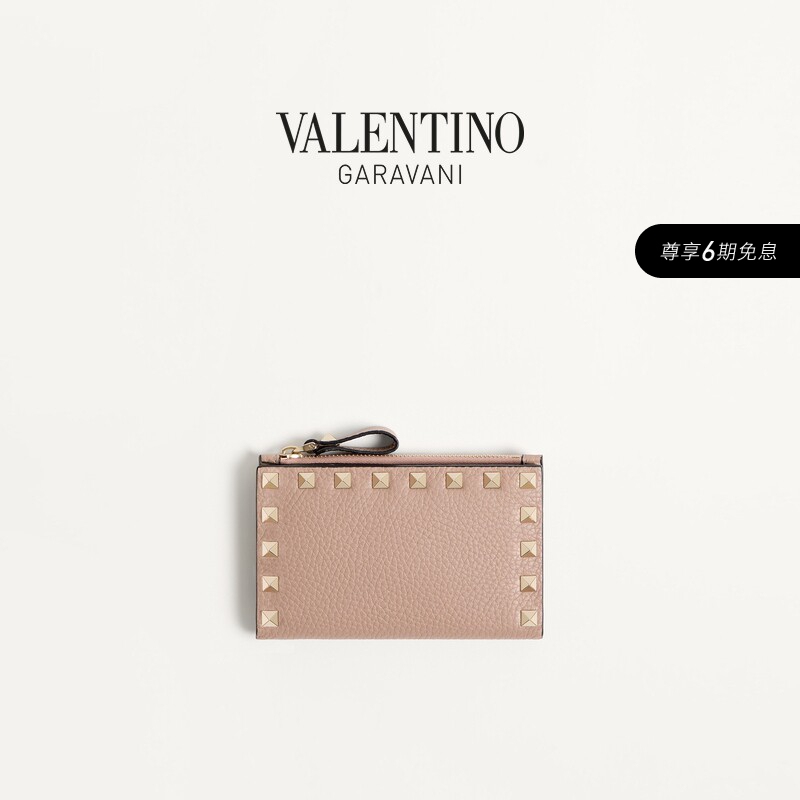 Valentino Women's Rockstud Cow Leather Zipper Card Holder