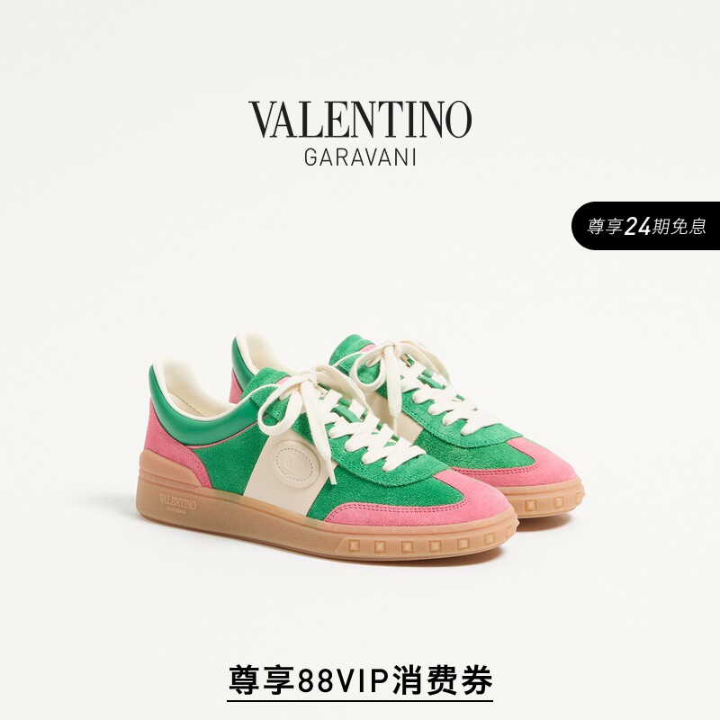 Valentino Valentino Women's Upvillage Sneakers and Training Shoes Valentino Valentino Women's Upvillage Sneakers and Training Shoes
