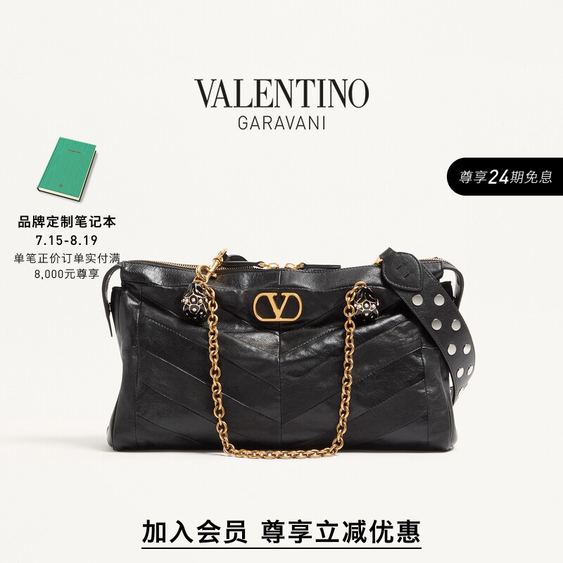[Member Instant Discount][24 Installments Interest-Free] Valentino Women's Panthea Lambskin Leather Handbag