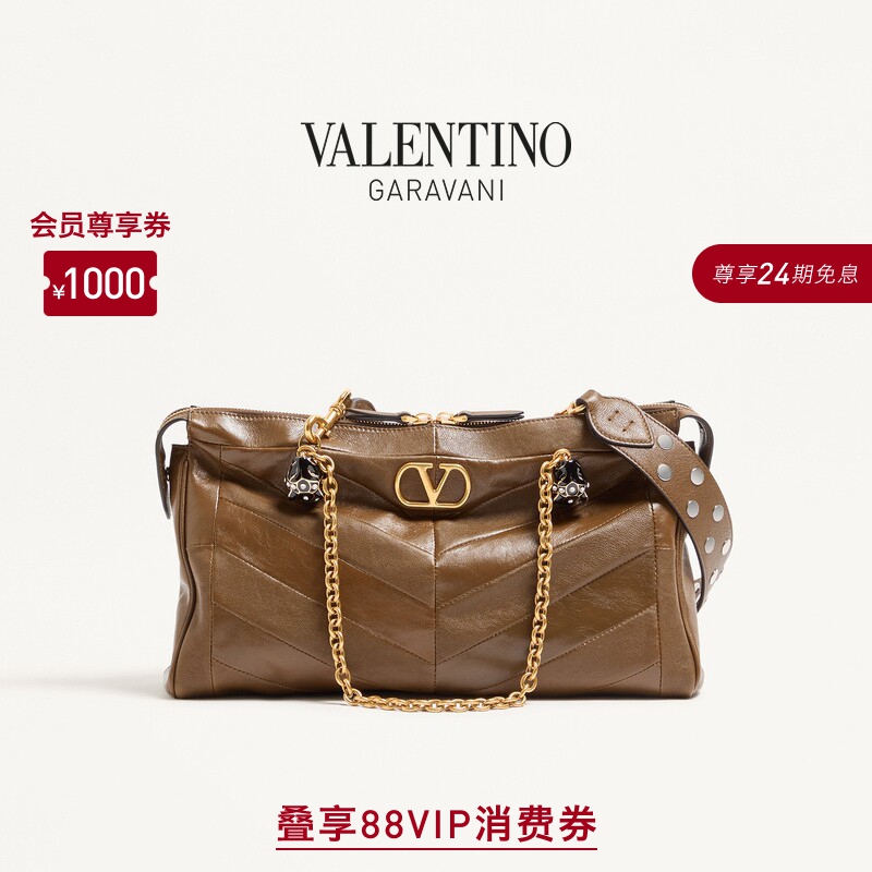 [24 Installments with No Interest] Valentino Women's Panthea Lambskin Leather Handbag