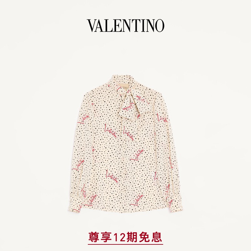 Valentino Women's Crepe Plus De Pois Polka Dot Printed Crepe Shirt