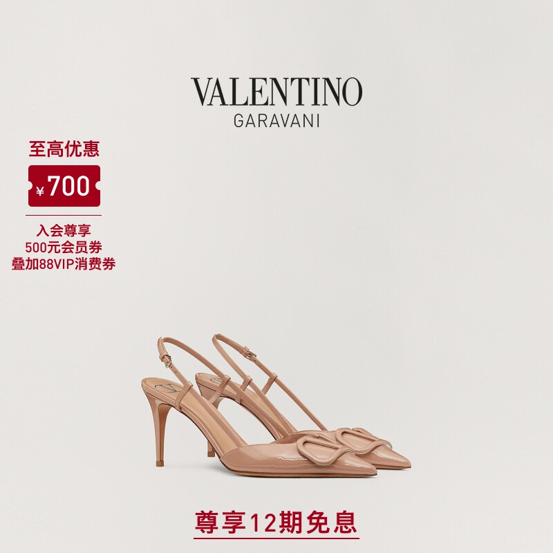 Valentino Valentino Women's Vlogo Signature High Heels Wedding Shoes