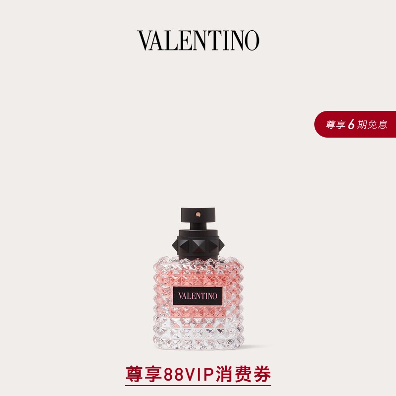 [6 Installments with No Interest] Valentino Roman Women's Perfume