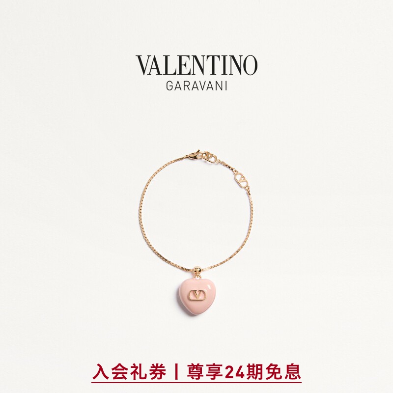 [24 Installments Interest-Free] Valentino Valentino Women's Coeur Royal Bracelet [Gift]