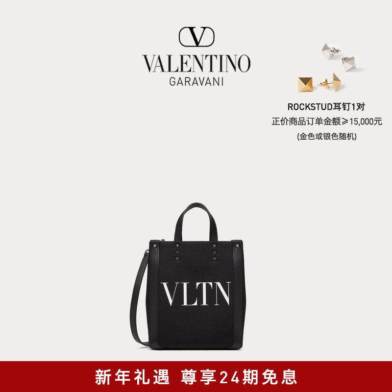 (24 period free of interest) Valentino Men VLTN ECOLAB Mini Canvas Handbag-Taobao