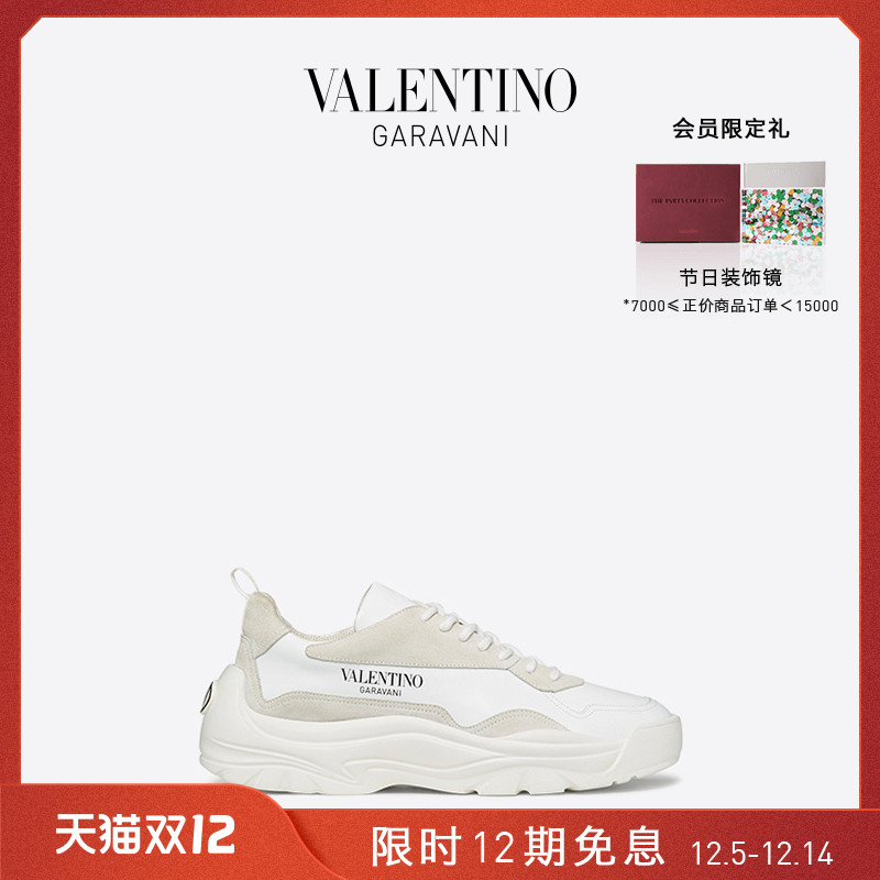 VALENTINO VALENTINO Men's Gumboy Calfskin Sneakers