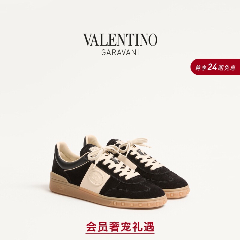 [24 Installments with No Interest] Valentino Men's Upvillage Sneakers German Training Shoes [Gift]