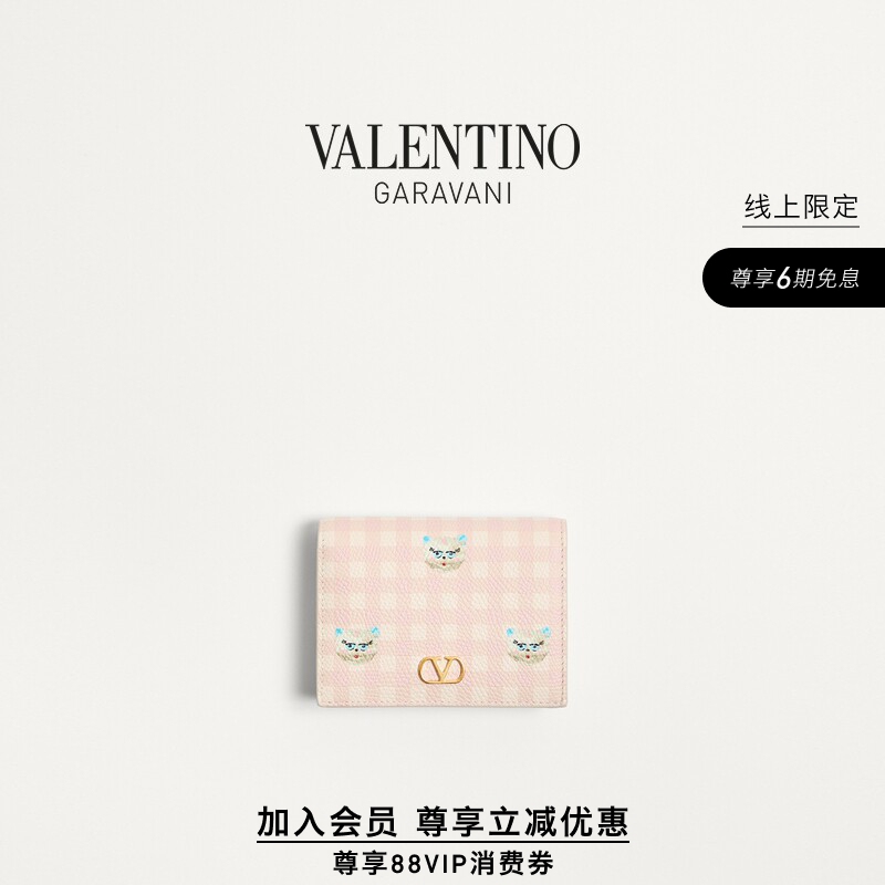 [Member Instant Discount] Valentino Women's Vlogo Signature Cow Leather Wallet